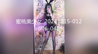 【爆乳女神重磅核弹】秀人网巨乳网红『朱可儿』最新JK校服自慰 大尺度淫语浪叫 骑乘风骚扭动 爽到高潮 (1)