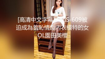 《女性私密养生会所》推油少年的胖徒弟酒店约少妇推油抠逼啪啪一条龙服务