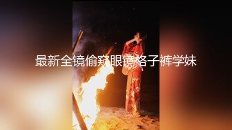 麻豆传媒MCY-0192清洁媛的阴囊保养服务-管明美