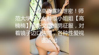 央视前主持人马卉丨演员丨下海如何抓住流量密码在直播间打擦边球卖骚闪现露点 (2)