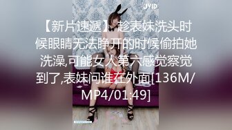 2024年抖音73万粉丝【一个小仙女呀】私密视频遭男友贩卖15V 9P，反差婊私下自慰，被干嗷嗷叫！ (1)