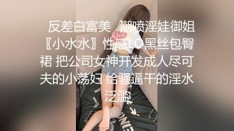 [MP4/ 266M] 赵总寻花爱不释手的外围女，清纯漂亮吃奶舌吻交大鸡巴，床上各种抽插骚浪表情