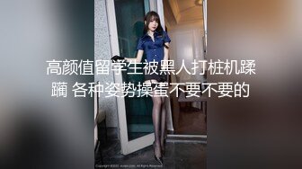 骚逼喜欢让别人操