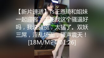 [原y版b]_084_懒l懒lde喵m喵m_啪p啪p_20220130