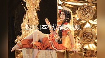 气质非凡肉丝良家型美少妇,听从指挥自己玩,双洞齐开花,粗大棒棒插菊花