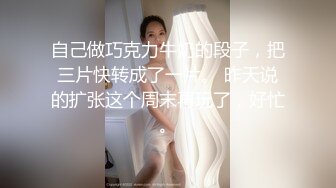 -重磅推荐 超清双镜头拍摄 爆操瑜伽女学员