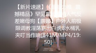 冒充舞蹈老师忽悠眼镜学妹拨开鲍鱼看看是否处女