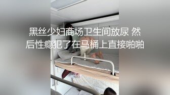 XKG228 星空无限传媒 高考落榜兄弟的姐姐 用蜜穴来安慰我