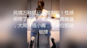 ✿淫骚御姐✿ 极品爆乳露脸99年嫩模小姐姐▌小鹿▌