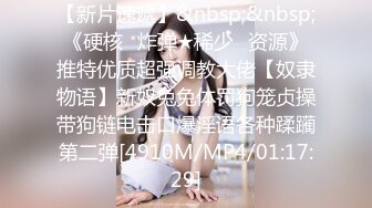 福利自购 价值1000块巨乳网红刘钰儿大尺度微信福利视频[MP4/595MB]