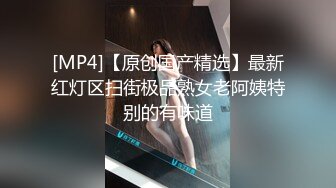 10万粉极品身材颜值巅峰比女人还女人清纯外围T【小奶油】私拍，被金主各种玩肏，嗲声嗲气雌雄难辨直男最爱 (4)