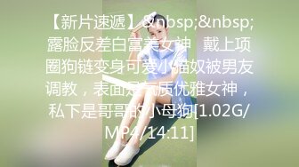 泗阳车站的小少妇