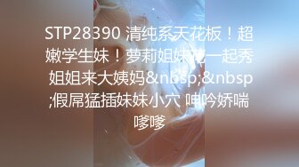 无水印[MP4/649M]12/21 酒店偷拍JK制服学妹逃课和社会青年开房无套连干两炮VIP1196