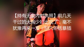 漂亮伪娘吃鸡啪啪 小哥哥又来拼刺刀 被无套输出 口爆吃精