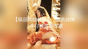 漂亮巨乳美眉吃鸡舔逼 身材丰腴 浑圆大奶子 肥美粉鲍鱼 在家被小哥哥无套输出 内射