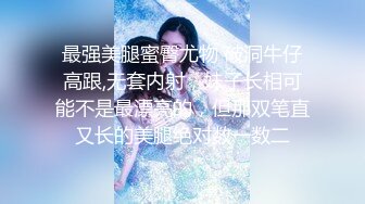 2023-11-20【赵探花】约操外围小少妇，颜值还不错，趴在身上一顿舔，床上侧入爆操骚穴