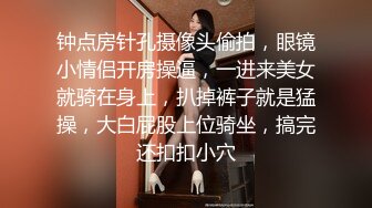 女上位摇摆