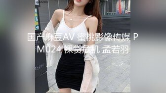 [MP4]2020最新流出WOW精品俄罗斯极品白人女神妮基亚出演在你的梦里可爱双马尾听音乐时被帅哥爆操画面唯美诱人