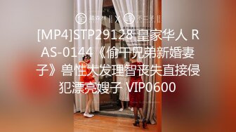 [MP4/ 1.78G] 终极绿帽极品泄密河南NTR大神喜欢自己的女人被别人干他负责录像~邀请持久单男玩肏50分钟不射