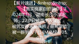 [MP4]8月成人站收费作品乌克兰炙手可热极品女神西比尔做客男友家沙发上销魂啪啪被大肉棒老炮友干的高潮迭起画面唯美诱人