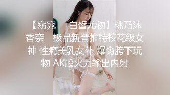 粉嫩苗条妹子卫生间自慰 近距离特写跳蛋塞入逼逼拉扯道具JJ放马桶上骑乘 很是诱惑不要错过