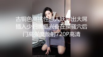 [MP4/ 410M] 出炉酒店偷拍 小帅哥深夜约炮身材不错的金发美女按摩热身啪啪