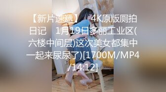 2024年新人最嫩的妹子【汇子】小萝莉~刚成年，奶子刚发育，楚楚可怜的小眼神真让人遭不住，上下都超级粉，必看！ (2)