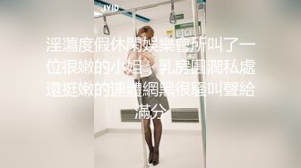 露脸才是王道！OnlyFans魔鬼身材大奶反差女神【Obokozu】大尺度私拍~激情啪啪吃鸡自慰