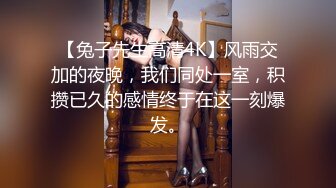 小马寻花约高素质大长美腿外围小姐姐 舔屌洗完澡等待被操