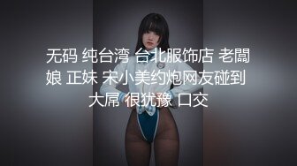 熟女的秘密日记 002