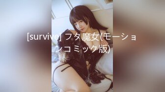 【新速片遞】&nbsp;&nbsp;✨淫欲反差美少女✨可爱粉色小护士床上如此反差，翘起小屁屁乖乖等大肉棒进入，酥酥的皮肤粉嫩的乳头谁受得了[1.38G/MP4/25:54]