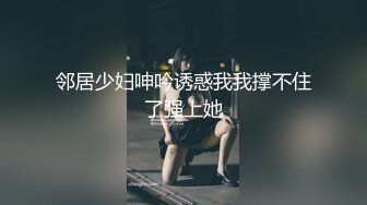 突襲沙發上的女友  巨乳正妹爽到頻繁高潮