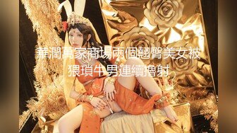 小巧玲珑新疆妹初次下海私拍4K画质[108P+1V/1.54G]