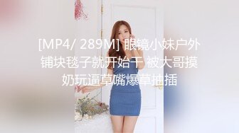 【精彩呈现探花】新人首场，约操大胸D罩杯少妇，画质过关，体力有待加强，暴插骚妇，浪叫不止挺刺激