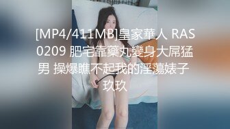 ❤❤超嫩呆萌姐妹花，女女全裸自慰诱惑，白丝袜，跳蛋震小穴，爽的淫水流出，粉嫩小骚逼