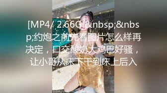 《魔手外购极品CP》女厕逼脸同框偸拍各种女人大小便~有熟女有良家少妇有年轻气质小姐姐~轻熟女蹲坑在思考人生 (6)