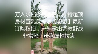 [MP4]STP24313 无毛萝莉骚女友全程露脸制服诱惑&nbsp;&nbsp;清纯可爱的颜值道具激情抽插骚穴&nbsp;&nbsp;呻吟可射搞到自己高潮喷尿&nbsp;&nbsp;精彩刺激 VIP