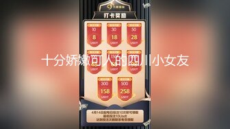 【新速片遞】&nbsp;&nbsp;约到吊带连衣裙御姐少妇，精致苗条肉体柔弱韵味立马情欲沸腾鸡巴硬，享受舔吸揉捏压上去啪啪狠狠抽送操[1.66G/MP4/38:46]