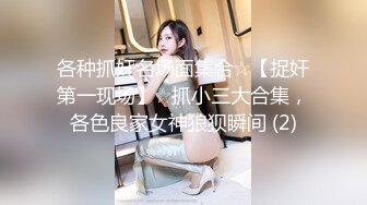 中午操我的丰满老婆