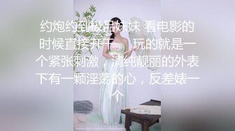 [MP4]STP26040 麻豆传媒 MD-0245《爆乳女记者》坏导演摄影棚操淫荡欲女 VIP2209