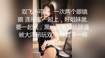 [MP4]半夜约外围酒店开房身材苗条条纹衫长靴酒吧女服务员被故意把套子射里面了