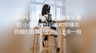 大奶漂亮少妇偷情 给他打电话我慢点操 你刺激我不刺激 知道了没得偷了 身材丰腴在家被小哥哥疯狂猛怼 无套内射