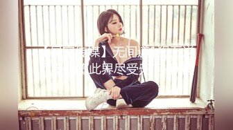 SWAG 抽奖活动+点钟清洁小女仆+清一清亲到男主人的鸟鸟上...这麽好的 Minicat