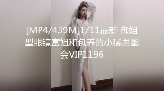 反正不是自己老婆不用心疼