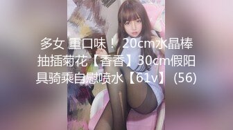 [MP4/ 765M]&nbsp;&nbsp;胖哥哥操素颜女友扒开内裤干净粉色小蝴蝶，手持镜头深喉，玩69啪啪内射，