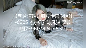 [麻豆传媒] 2023-10-09 AV没台词MTVQ24-EP4巨乳校长榨干学生精液