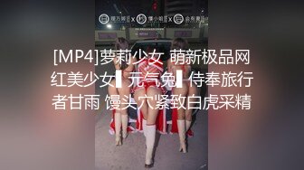 [MP4/869M]6/2最新 空降美女按摩师绚丽的脚法让人着迷梁芸菲VIP1196