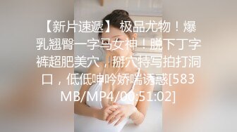 本人比照片还漂亮，清纯短发学生妹，性感活泼趴在身上，骑乘边操边揉奶子，垫上枕头床边抽插，扶腰后入最后冲刺