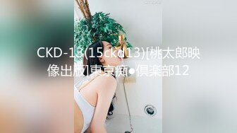 【精品MJ】疫情期间酒店MJ极品妹子 在昏迷状态下无限被迷玩操逼 真是刺激