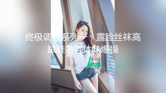 【自整理】我简直掉进了天堂里，这三个辣妹勾引我，让我干她们的屁眼，而她们在一起互相磨豆腐！【NV】 (67)